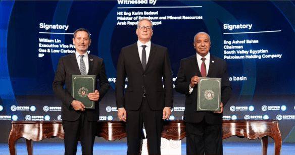 اتفاقيات جديدة لتطوير استكشاف البترول بالبحر الأحمر خلال إيجبس 2026