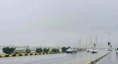 أخبار اليمن : احذروا.. أمطار وسيول وانهيارات