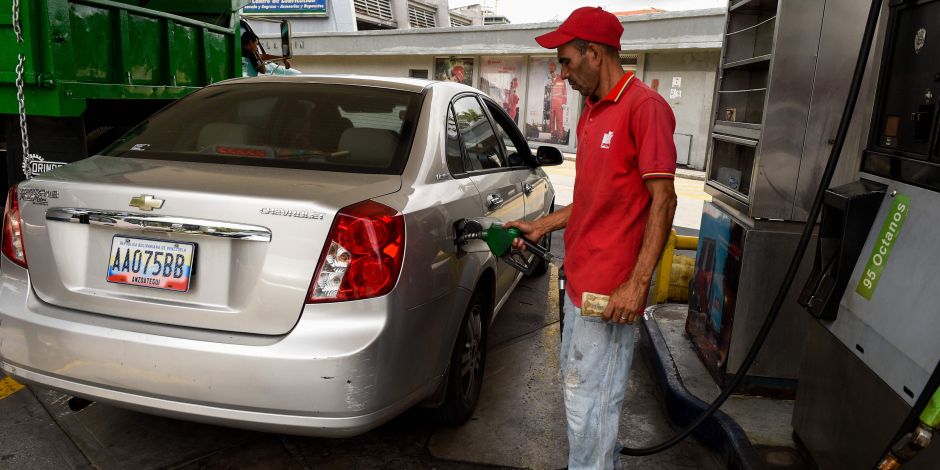 وزارة البترول: ما يتم تداوله عن تحريك أسعار الوقود أخبار كاذبة ولا أساس لها من الصحة