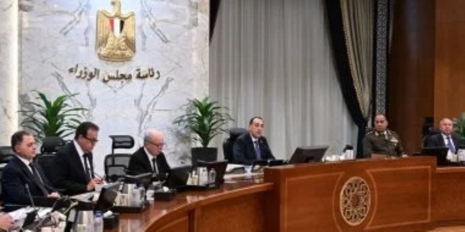 مجلس الوزراء يُثمن منح الرئيس وسام الأمير نايف للأمن العربي