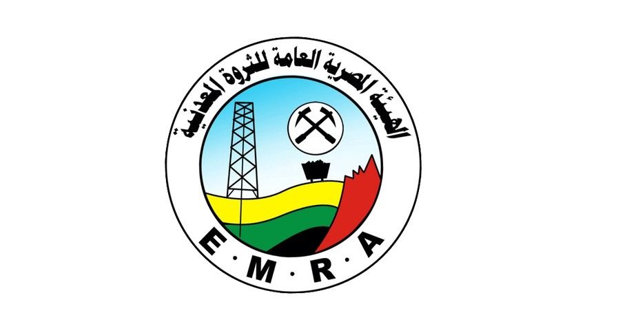 «الثروة المعدنية» و«SLB» تستعدان لوضع خارطة طريق لاستكشاف الليثيوم والمعادن الحرجة