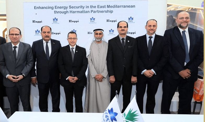 عاجل.. إيجاس وأركيوس الإماراتية توقعان اتفاق تنمية حقل غاز هارماتان باستثمارات نصف مليار دولار