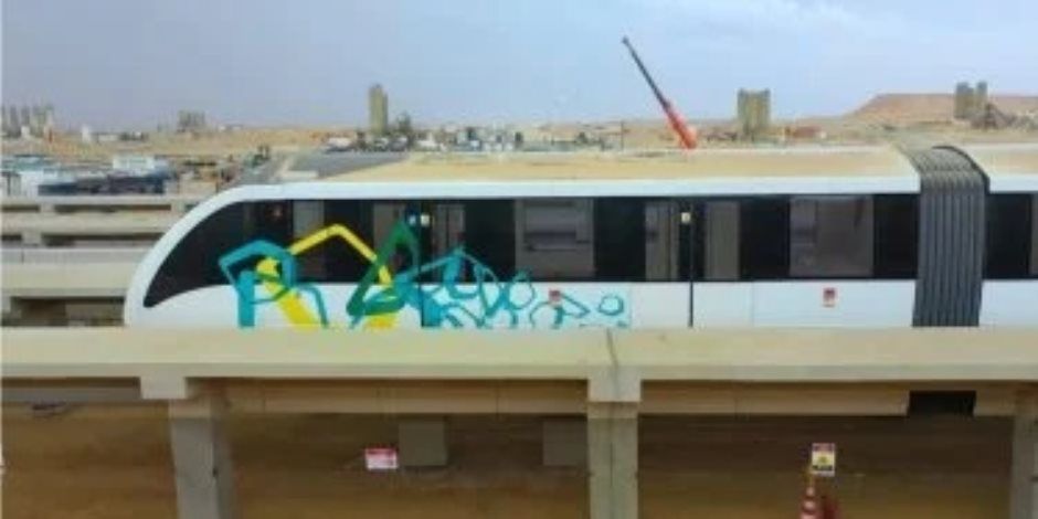 مجلس الوزراء: المونوريل وسيلة نقل سريعة وعصرية وآمنة وصديقة للبيئة (فيديو)