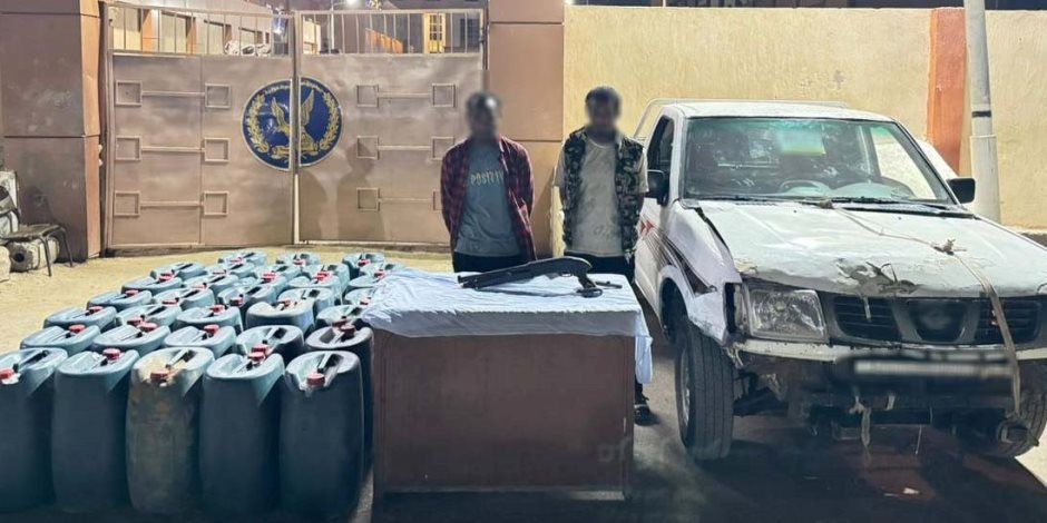 ضبط شخصين وبحوزتهما قرابة 2 طن مواد بترولية بداخل مخزن بأسوان