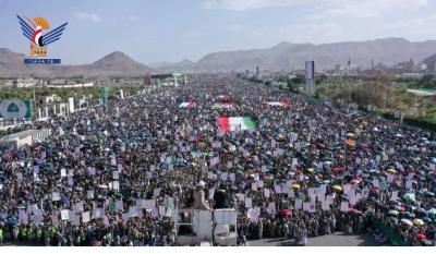 أخبار اليمن : صنعاء .. حشود مليونية تؤكد وحدة ساحات المقاومة ضد الطغيان