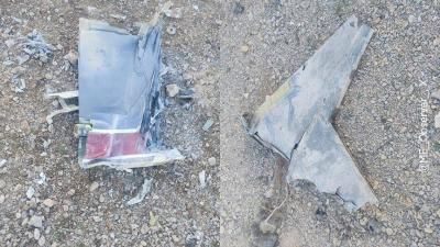 إسقاط طائرة أمريكية في إيران