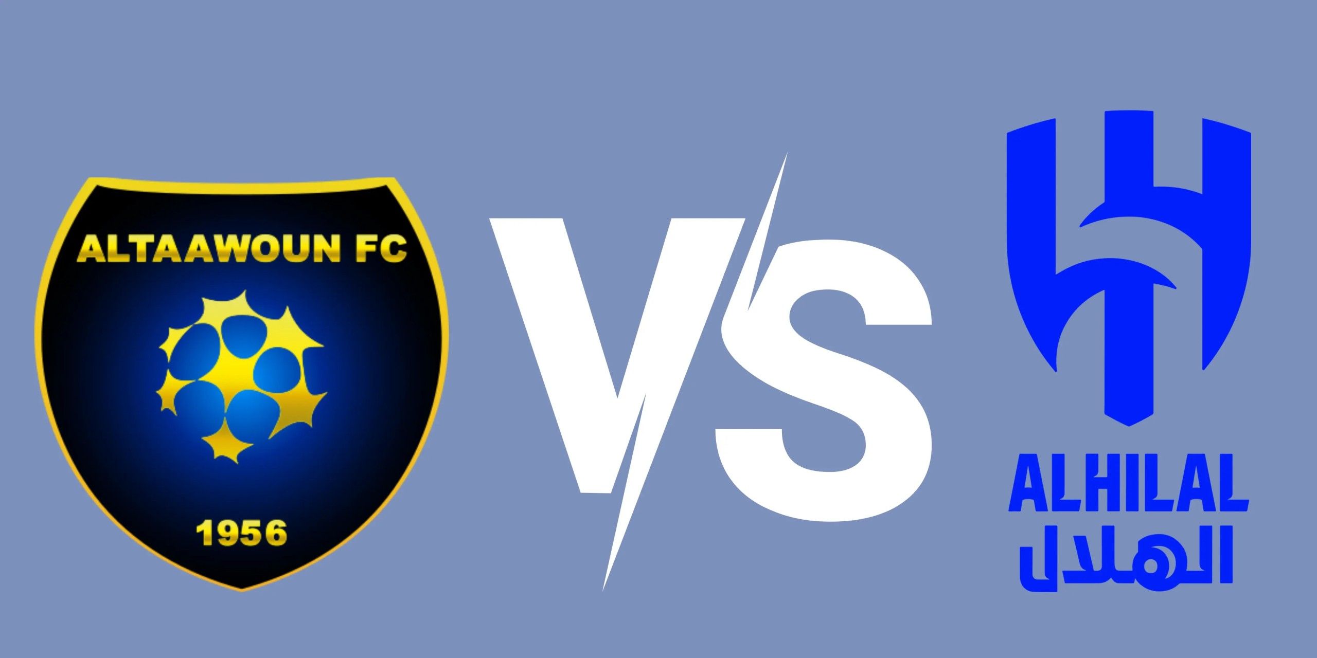 رابط الأسطورة.. بث مباشر مشاهدة مباراة الهلال والتعاون...