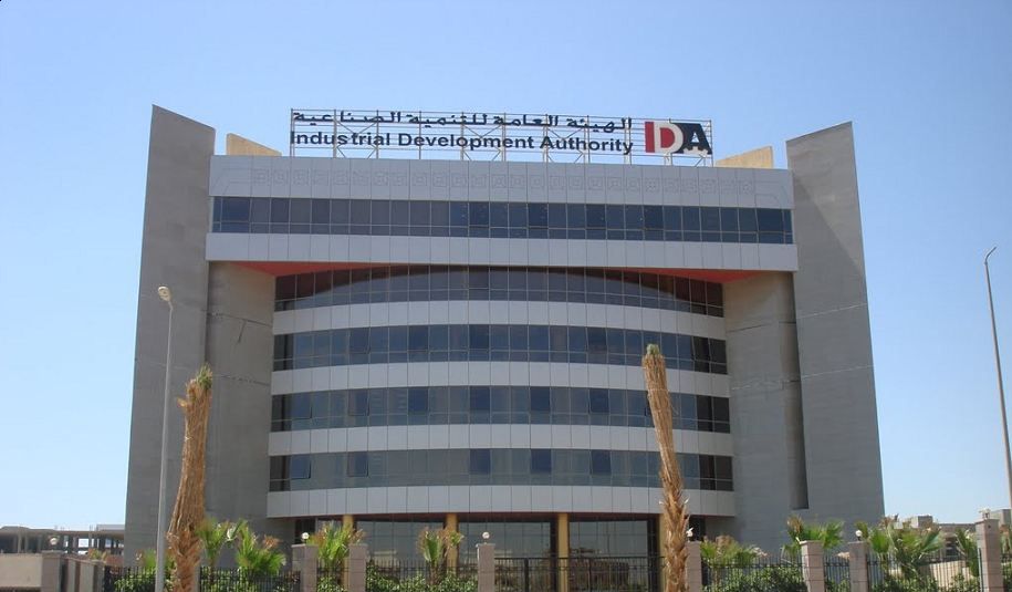 طرح 414 وحدة صناعية جاهزة للتسليم الفوري بـ12 مجمعا صناعيا فى 11 محافظة