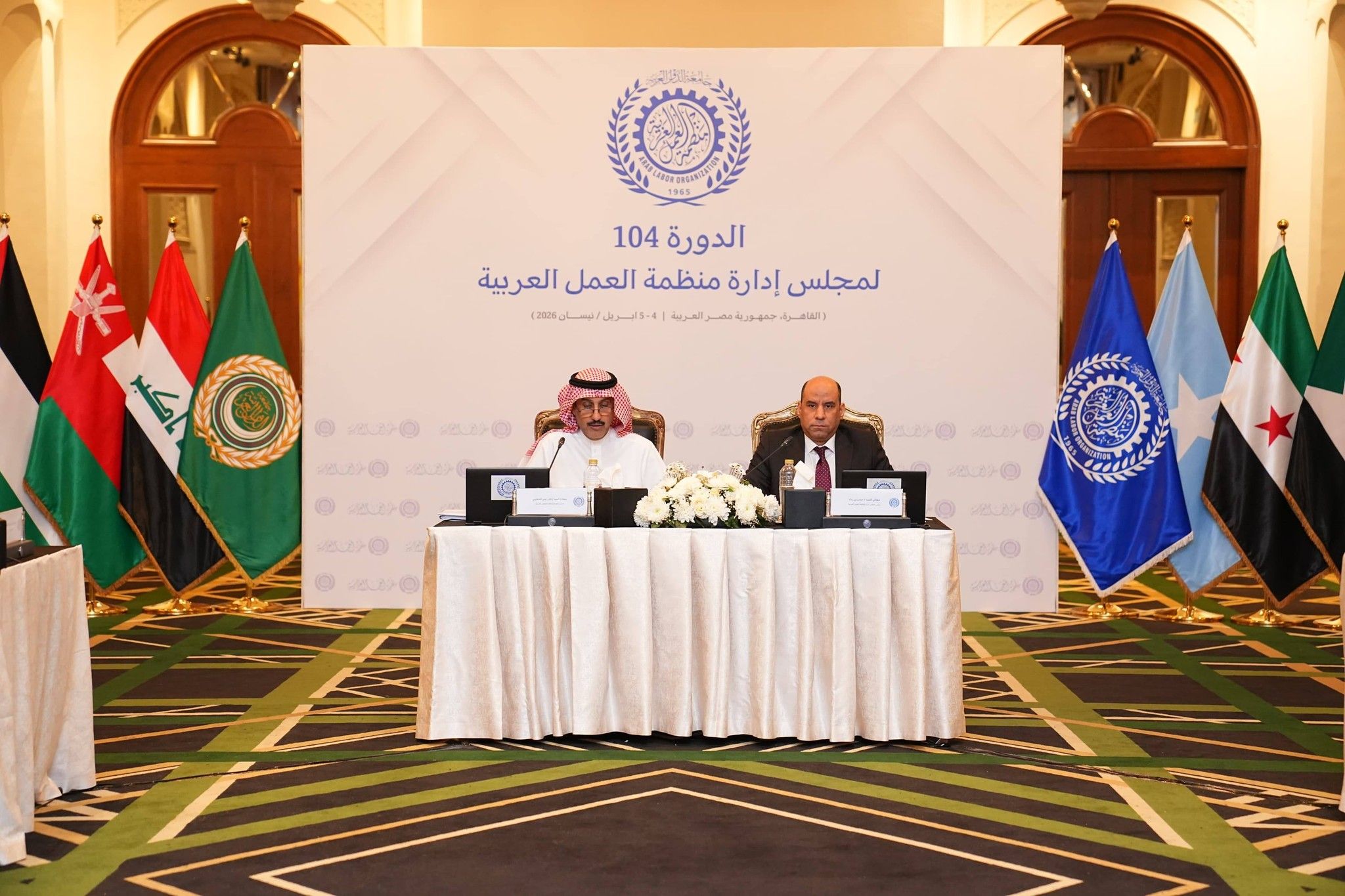منظمة العمل العربية: التوترات في المنطقة تضغط على الأسواق وتضاعف التحديات
