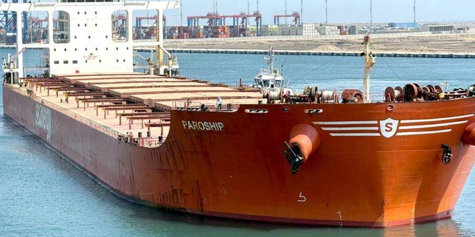 ميناء شرق بورسعيد يستقبل أكبر سفينة صب جاف في تاريخ الموانئ المصرية