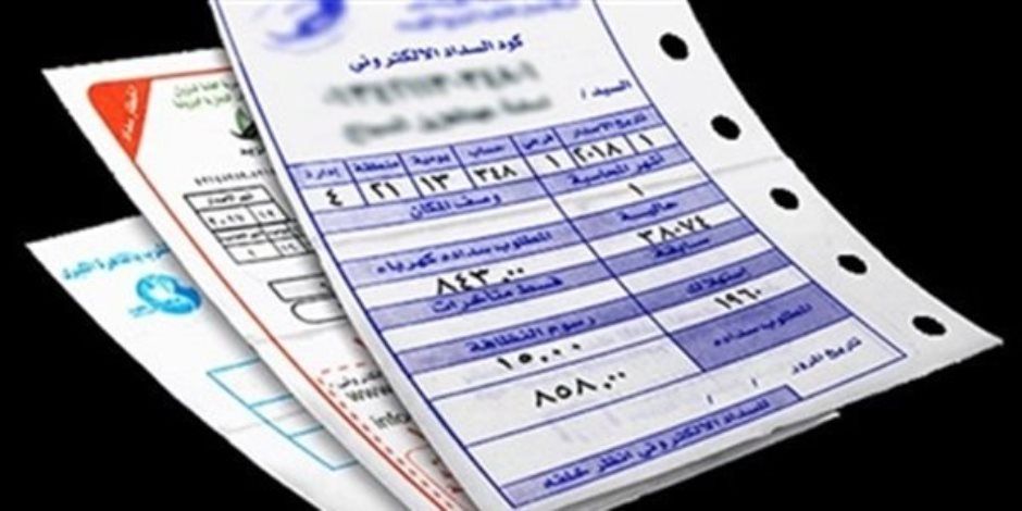 الكهرباء: تثبيت أسعار الكهرباء للمنزلي حتى 2000 كيلو وات