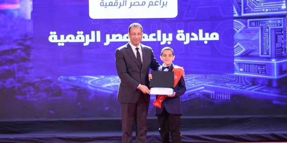 وزير الاتصالات يشهد فعاليات حفل تخريج دفعات جديدة من مبادرات «أجيال مصر الرقمية»