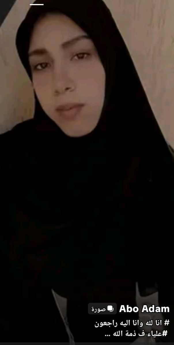 وفاة علياء قمرون..ما حقيقة إنتشار الخبر وتصريح عمها...