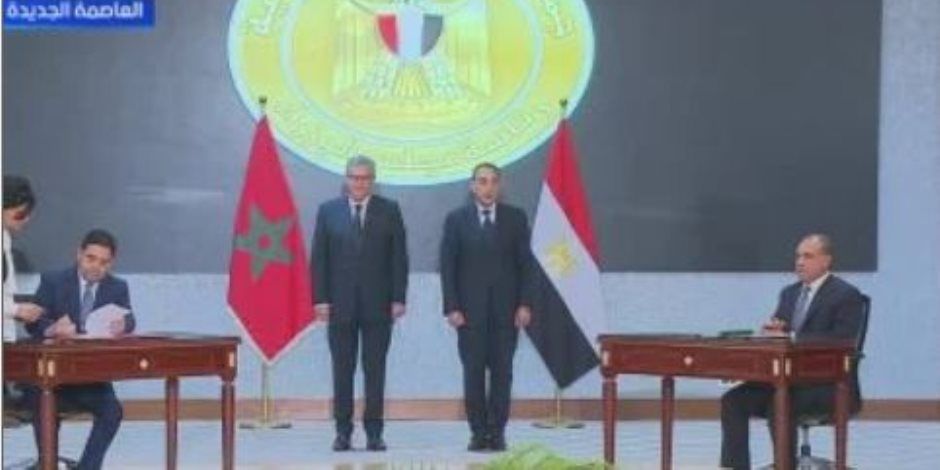 وزير الخارجية ونظيره المغربي يوقعان مذكرات تعاون بمجالات الإسكان والصحة والسياحة