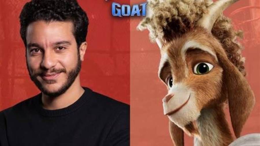 طرح الإعلان الرسمي لفيلم (GOAT) بنسخته العربية المدبلجة بصوت نور النبوي أطلقت شركة Sony Pictures Animation الإعلان الرسمي التشويقي لفيلم الأنيميشن العالمي معوز GOAT بنسخته العر إقرأ المزيد
