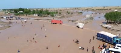 أخبار اليمن : احذروا الضباب.. وهذا ما ستحمله الأمطار!