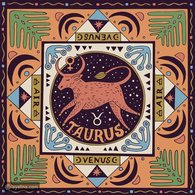 أبرز عيوب برج الثور