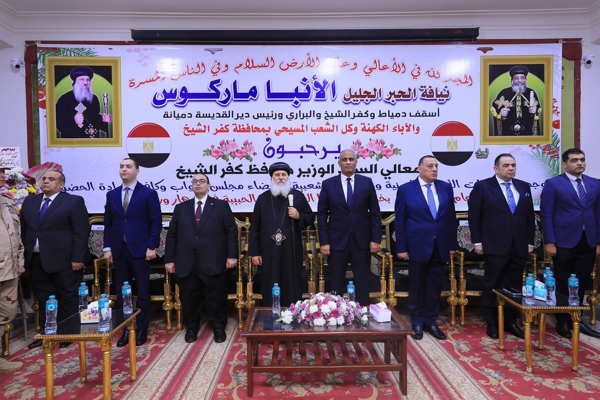 داخل كنيسة القديسة دميانة.. رئيس جامعة كفر الشيخ...