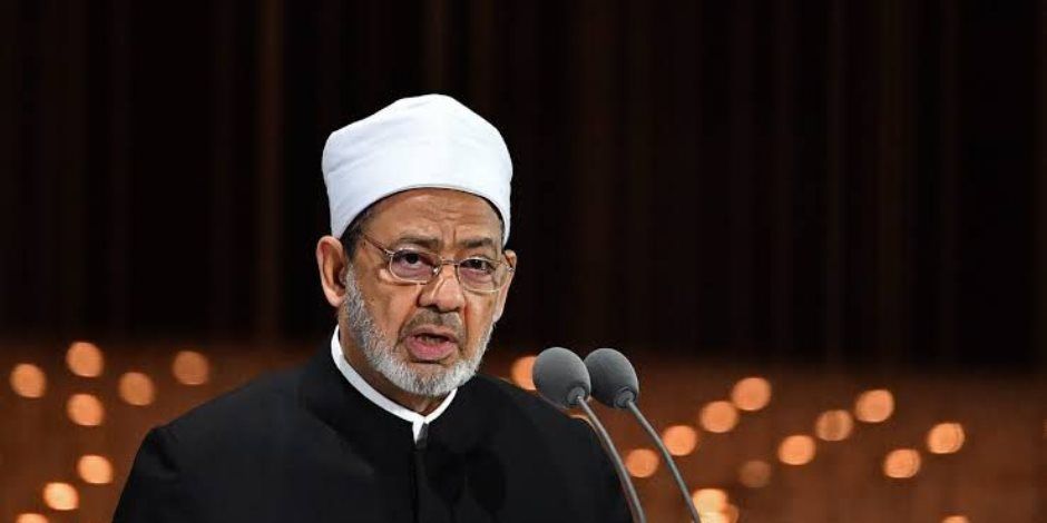 الأزهر الشريف: نرحب بوقف الحرب على إيران وتجنيب المدنيين ويلات الحروب