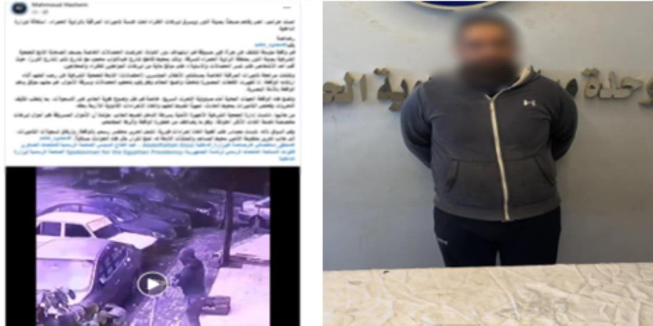 الداخلية تكشف ملابسات سرقة محتويات صندوق التبرعات بأحد مساجد القاهرة.. وضبط مرتكب الواقعة