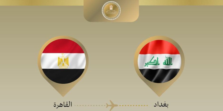 وزير الخارجية يتوجه للعراق لبحث التطورات الإقليمية