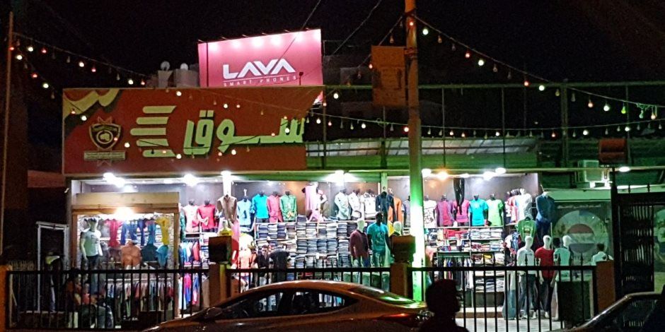 غدا.. مد غلق المحلات والمطاعم ساعتين من 9 حتى 11 مساء