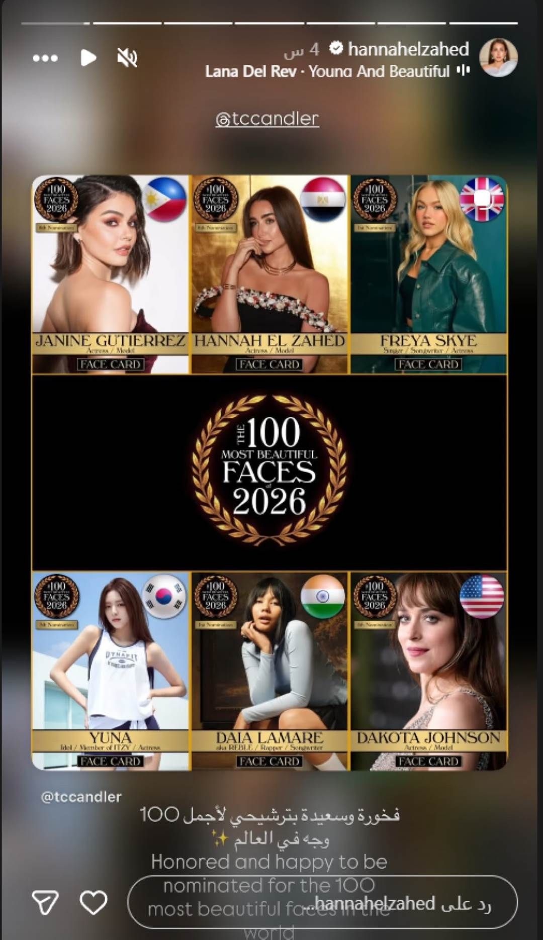 هنا الزاهد ضمن أجمل 100 وجه في العالم 2026 كشفت الفنانة المصرية هنا الزاهد عن ترشيحها لقائمة أجمل 100 وجه في العالم لعام 2026 التي تنظمها مؤسسة TC Candl إقرأ المزيد