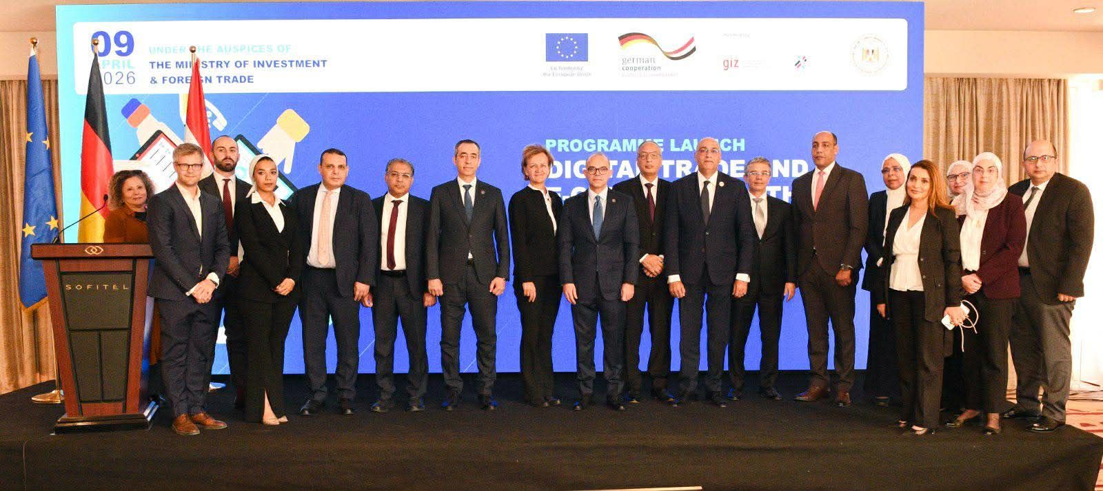 الاتحاد الأوروبي يؤكد التزامه بدعم مصر في تطوير التجارة الرقمية وخلق فرص اقتصادية عابرة للحدود