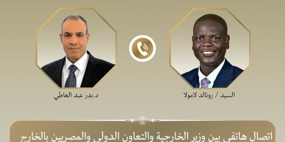 اتصال هاتفي بين وزير الخارجية ونظيره الجنوب أفريقي لبحث التطورات الاقليمية