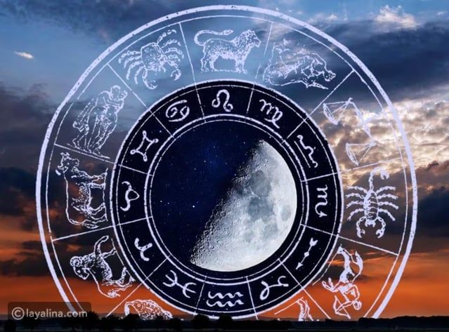 حظك الأسبوع الثاني من أبريل2026 في الحب والعمل والصحة