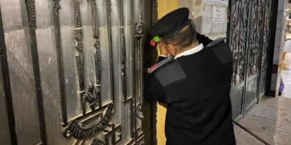 الداخلية تحرر 785 مخالفة لمحلات لم تلتزم بمواعيد الغلق