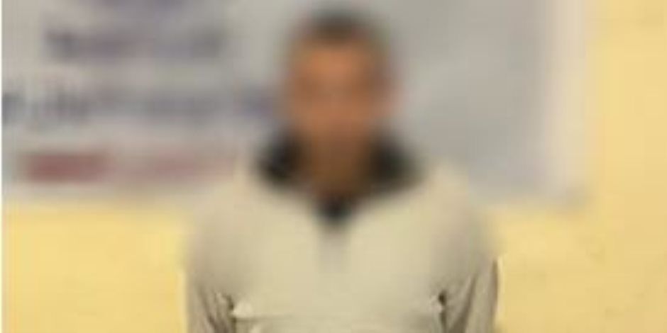 ضبط شخص بالمنيا للنصب على المواطنين والتحصل منهم على بيانات بطاقات الدفع الإلكترونى