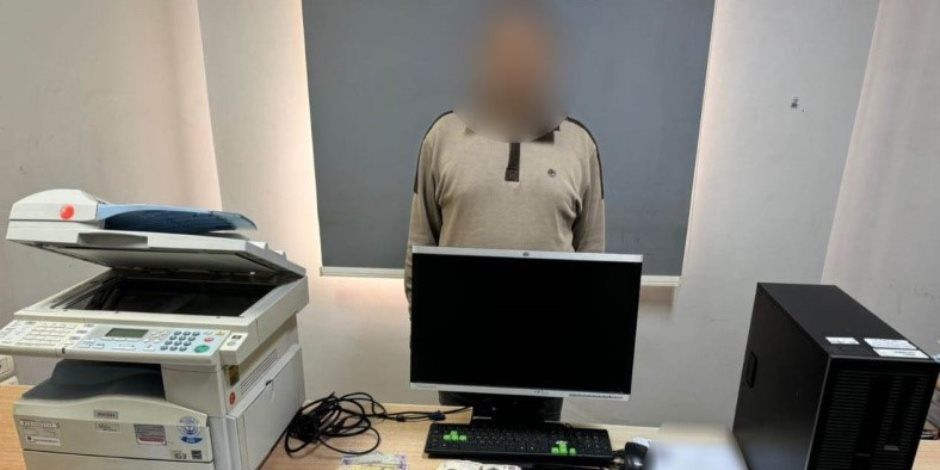 أمن القاهرة يضبط شخص يدير كيان تعليمى غير مرخص