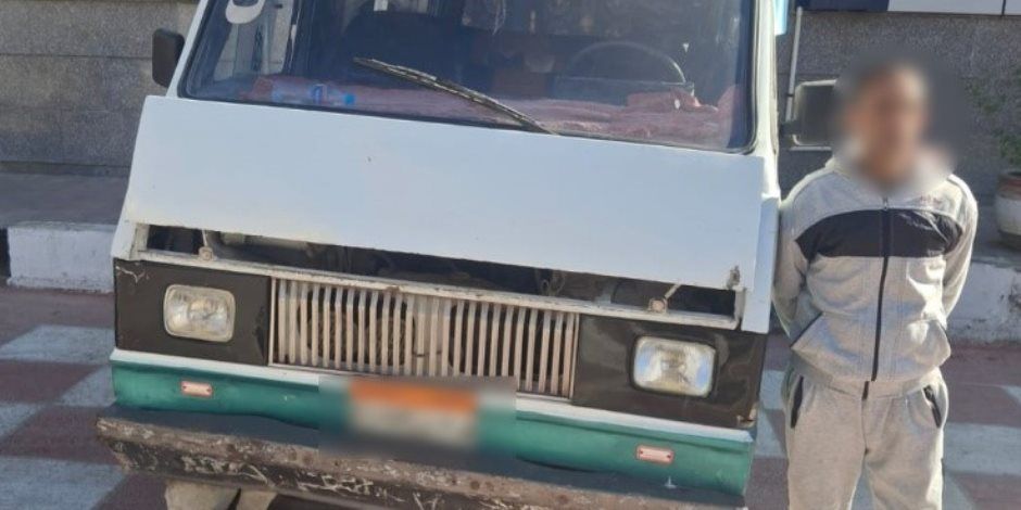 ضبط سائق "ميكروباص" لتحصيله أجرة أزيد من المقررة