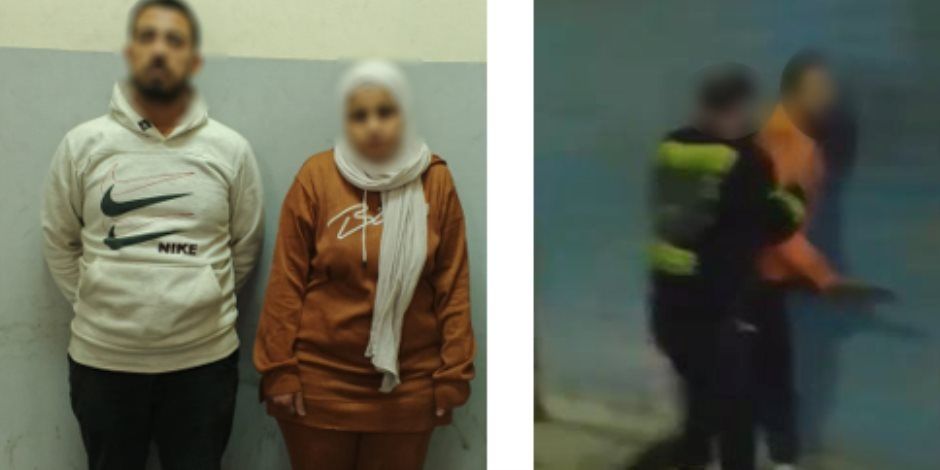 كشف ملابسات مشاجرة بين إحدى السيدات وطليقها وتعديهما على بعضهما بالسب بالقاهرة