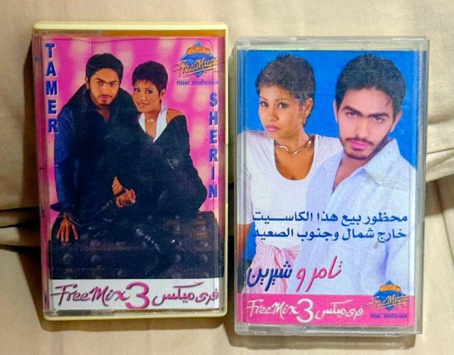 ”أول ألبوم لينا”.. الفنان المصري تامر حسني يستعيد...