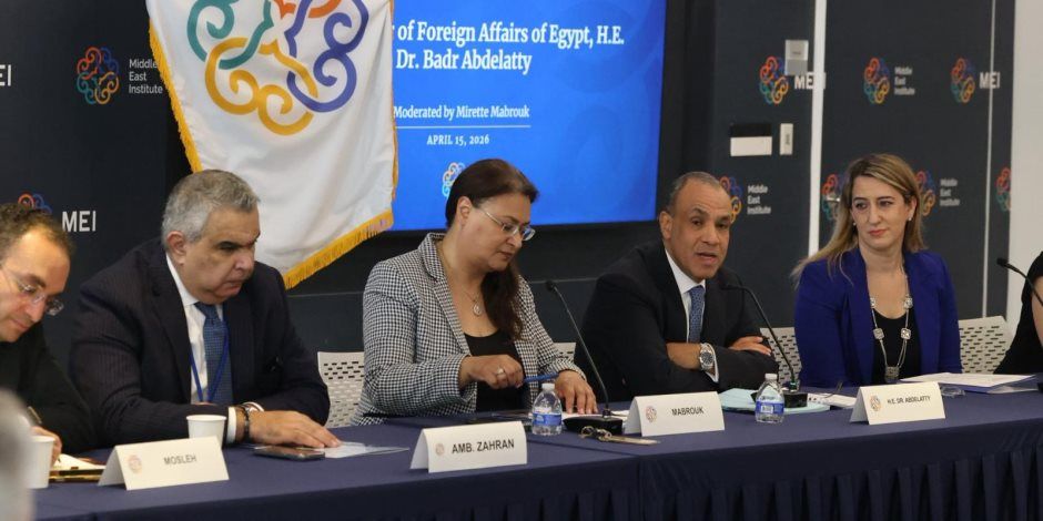 وزير الخارجية يشارك في مائدة مستديرة فى "معهد الشرق الأوسط" بواشنطن ويستعرض محددات الموقف المصرى من الأزمات الاقليمية