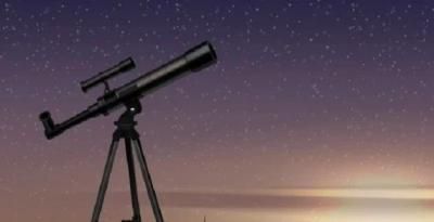 أخبار اليمن : الشوافي يكشف عن أول أيام ذي القعدة