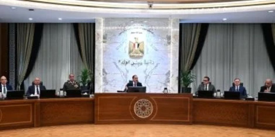 مجلس الوزراء : مستعدون للسيناريوهات المتوقعة مع استمرار الضغوط على أسواق الطاقة