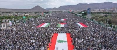 أخبار اليمن : مسيرة مليونية بصنعاء تؤكد وحدة الساحات