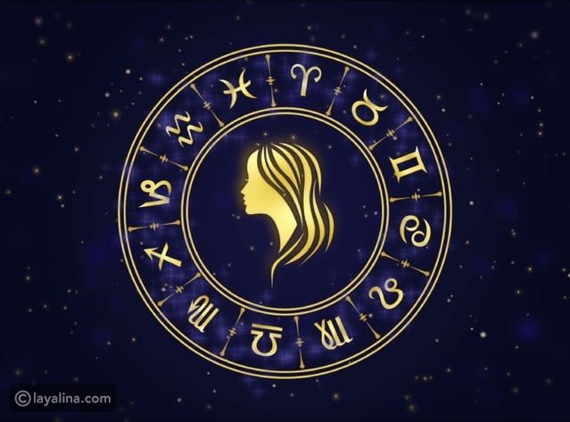 توقعات برج العذراء لشهر أبريل 2026: مرحلة مهنية أكثر إشراقًا