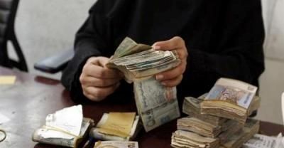 أخبار اليمن : إعلان رسمي.. بدء صرف مرتبات شهرين في صنعاء