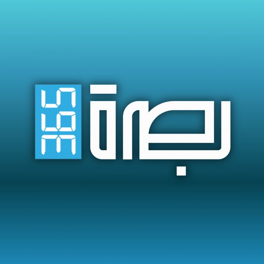 العراقية الأقوى.. تردد قناة 365 البصرة الجديد على...