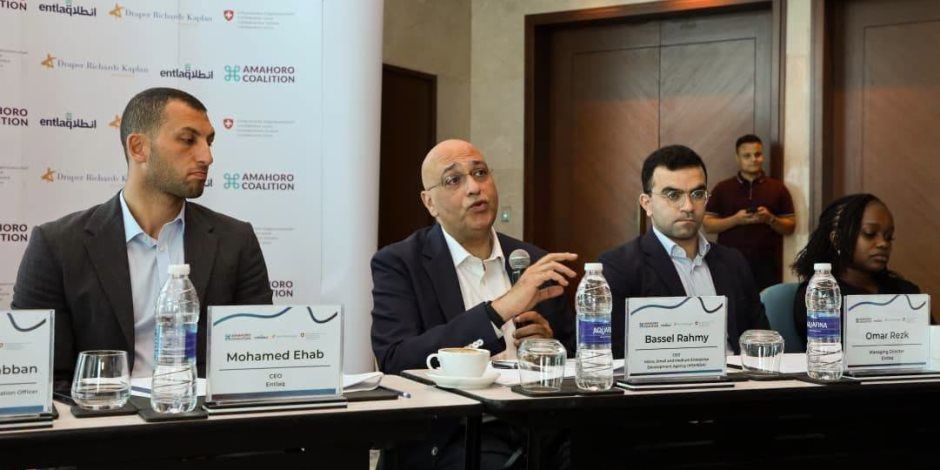 جهاز تنمية المشروعات يبحث مستقبل الاستثمار فى مجال ريادة الأعمال