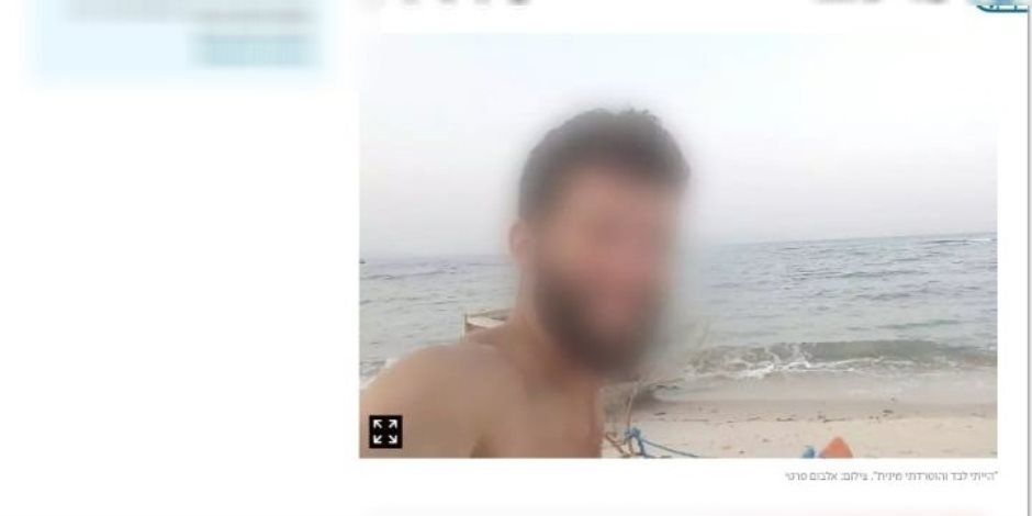 كاميرات المراقبة تكذب سائحاً ادعى التحرش به من قبل أفراد الشرطة.. والداخلية تتخذ الإجراءات القانونية