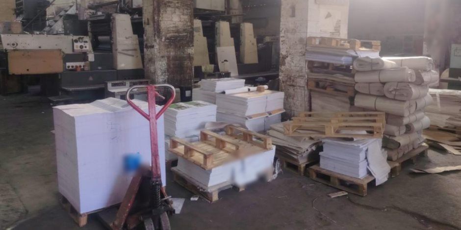 شرطة المصنفات تضبط مخزن مكتبة بداخله كتب روائية وأدبية ودينية بدون تصريح