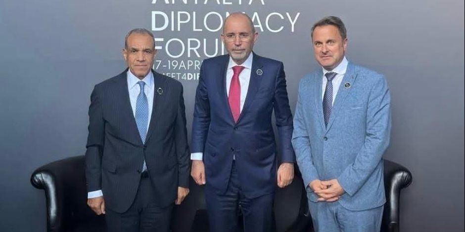 بدر عبدالعاطي يلتقي مع وزيرى خارجية الأردن ولوكسمبورج على هامش منتدى أنطاليا الدبلوماسي