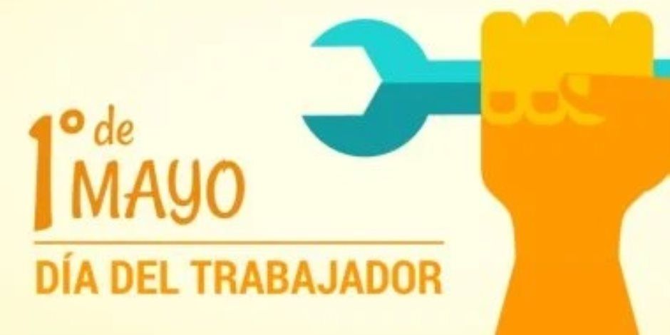 تعرف على موعد إجازة عيد العمال 2026