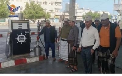 أخبار اليمن : الحديدة..حملة رقابة على مضخات الوقود