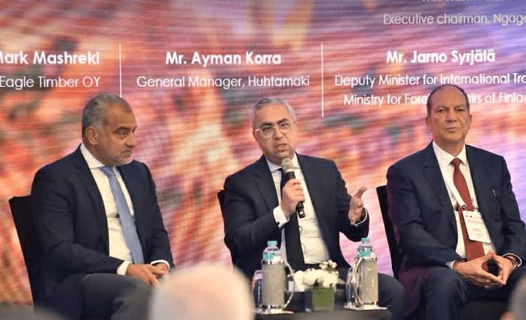 وزارة الاستثمار تطلق فعاليات منتدى الأعمال المصري الفنلندي